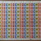 RO 1985 , LP 1144 a,&quot;Ziua marcii postale romanesti &quot; , coala 5x10 cu viniete,MNH