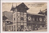 Carte postala circulata in 18 august 1923