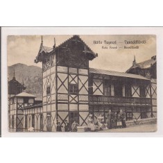 Carte postala circulata in 18 august 1923