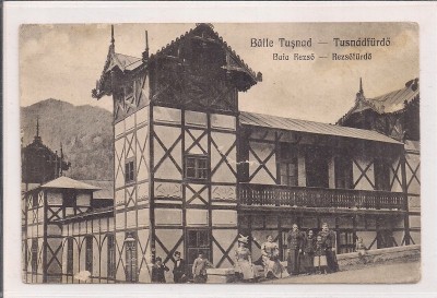 Carte postala circulata in 18 august 1923 foto
