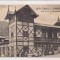 Carte postala circulata in 18 august 1923