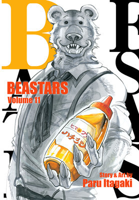 Beastars, Vol. 11, Volume 11 foto