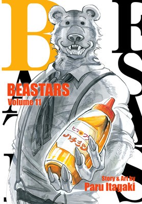 Beastars, Vol. 11, Volume 11