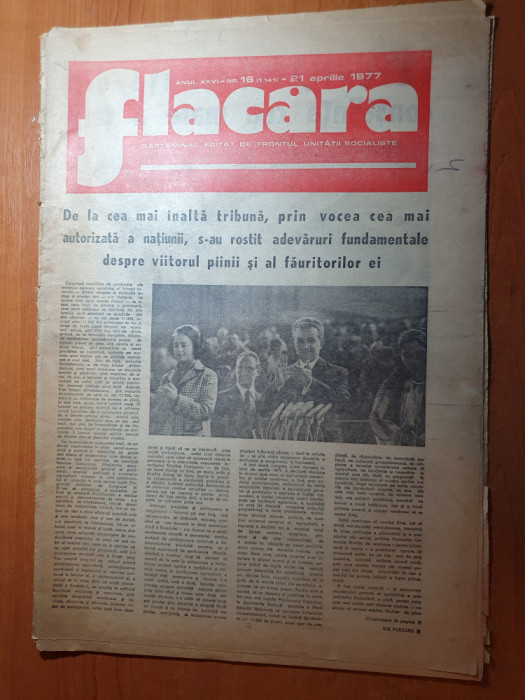 flacara 21 aprilie 1977-festivalul national cantarea romaniei,com.maciuca valcea