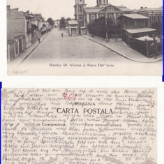 Galati-Biserica sf. Nicolae. Banca Dall'Orso - rara