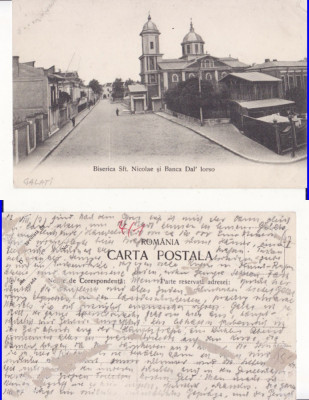 Galati-Biserica sf. Nicolae. Banca Dall&amp;#039;Orso - rara foto