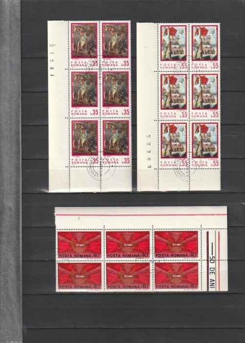 SEMICENTENARUL P.C.R. ( LP 764 ) 1971 OBLITERATA BLOC DE 6