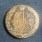 Moneda 5 copeici 1780 Rusia EM