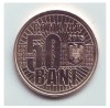 50 Bani 2015 Denominare Rom&acirc;nia UNC (Din Fișic) - Monedă Rom&acirc;nească Colecție Numismatică