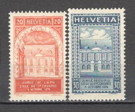 Elvetia.1924 50 ani UPU KE.1