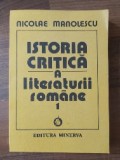 Istoria critica a literaturii romane