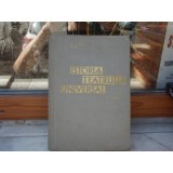 Istoria teatrului universal volumul 2 , Octavian Gheorghiu , 1966