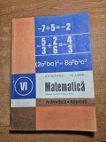manual de matematica - pentru clasa a 6-a - din anul 1985
