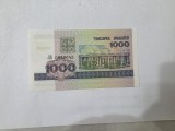 bancnota belarus 1000 r 1998