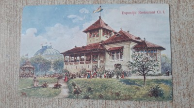 Bucuresti - Expozitia 1906 - Restaurant cl 1. foto