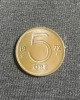Moneda 5 ore 1972 Suedia, Europa