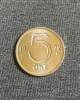 Moneda 5 ore 1972 Suedia, Europa