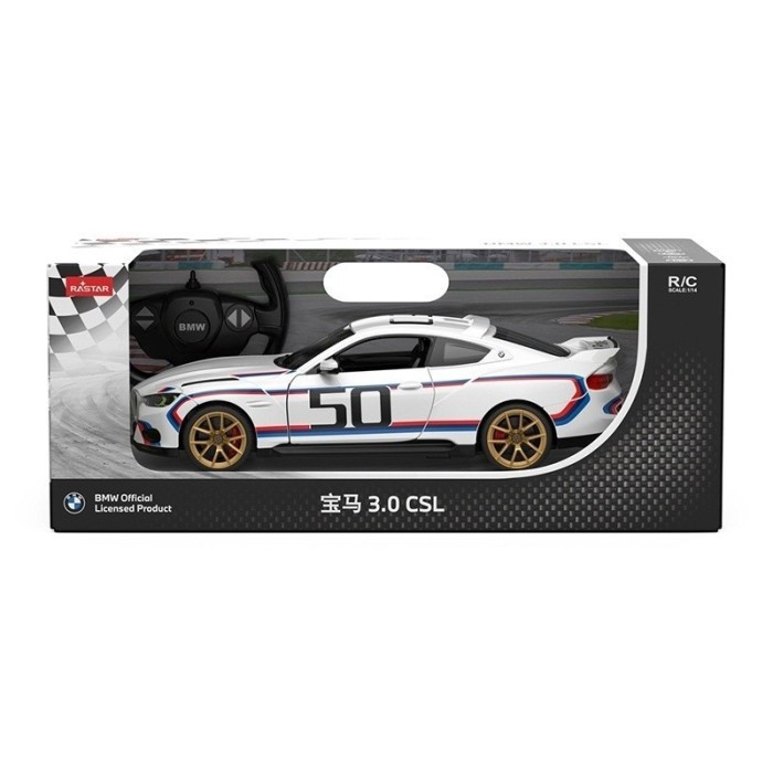 MASINA CU TELECOMANDA BMW 3 0 CSL SCARA 1 LA 14