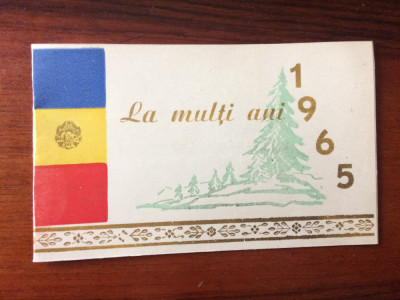 felicitare la multi ani 1965 RPR comitetul executiv sfatul popular Petrosani foto