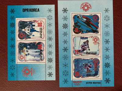 coreea de nord - Timbre sport, jocurile olimpice 1984, nestampilate MNH foto