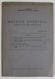 ACADEMIA R.P.R. BULETIN STIINTIFIC , SECTIUNEA DE STIINTA LIMBII , LITERATURA SI ARTE , TOMUL I - NR. 1-2 , IANUARIE - IUNIE 1951