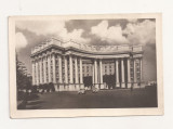 FA41-Carte Postala- UCRAINA - Kiev, Piata guvernului, necirculata, Fotografie