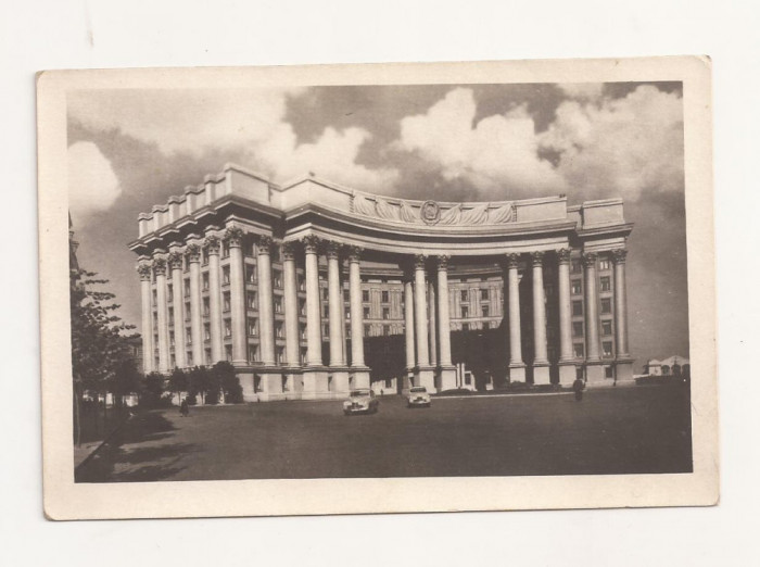 FA41-Carte Postala- UCRAINA - Kiev, Piata guvernului, necirculata