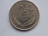 100 FILS 1975 IRAK-XF