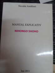 Manual Explicativ Nihongo Shoho - Neculai Amalinei ,548934 foto