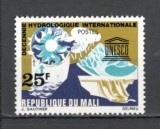 Mali.1967 Decada hidrologica internationala DM.57