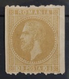Romania 1872 - Eseu Carol l, 10 bani brun-galben pe galbui,imperforat vertical