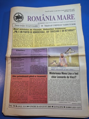 ziarul romania mare 26 august 2005 - redactor sef corneliu vadim tudor foto