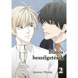 Bűn&ouml;s besz&eacute;lget&eacute;sek 2. - Queensa, Ppyong