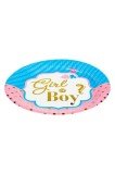 Cumpara ieftin Farfurii din Carton pentru Petrecerea Bebelusului Baby Shower Roz Ciel &#039;Girl or Boy?&#039; Folie 18cm - 6b