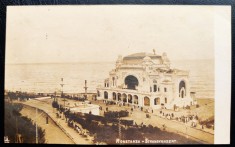 Constanta - Konstanza - Strandkonzert - Cazinoul - 1917, tip fotografie, animata, circulata catre Germania, stampila Feldpost + hexagonala interesanta