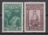 ROMANIA 1934 LP 109 SAPTAMANA FRUCTELOR SERIE MNH