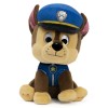 Patrula Cățelușilor Gund Plus Chase 15cm - Jucărie Plus, Personaj Desene Animate, Lavabilă, de la 1 an