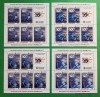 TIMBRE ROMANIA 2017 L.P.2155b JAMBOREEA NATIONALA A CERCETASILOR MNH**, Nestampilat