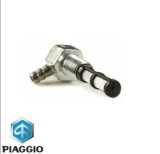 Stut (racord) rezervor ulei original LML Star 125-150cc- Vespa PX 80 (83-90) - PX 125 (98-07) - T5 (85-95) - PX 150 (83-98) - PX 200cc