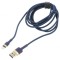 Cablu USB 2.0 Apple Lightning - 2m