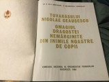 album pionieri - 35 a aniversare a organizatiei pionierilor / Tovarasului Nicolae Ceausescu Omagiul dragostei nemarginite din inimile noastre de copii