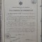 Titlu definitiv de proprietate Seremet, Pazarlia, Constanta 1914