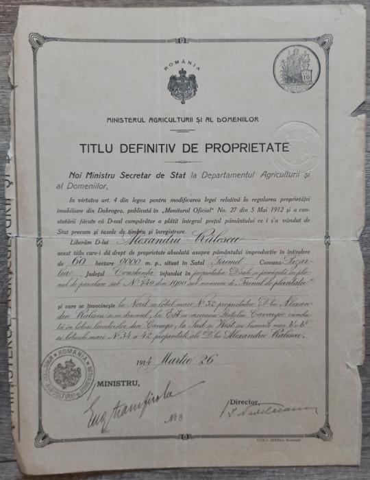 Titlu definitiv de proprietate Seremet, Pazarlia, Constanta 1914