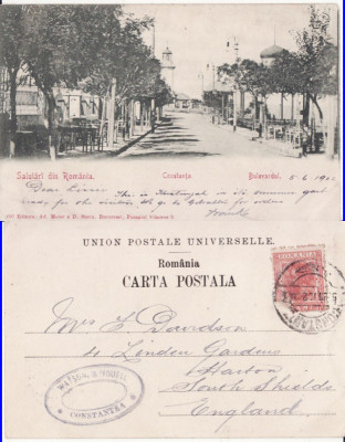 Constanta- Bulevardul-clasica foto