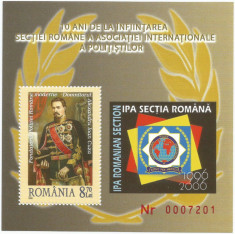 Romania, LP 1743/2006, Asocia?ia Int. a Poli?i?tilor, coli?a dantelata, MNH foto