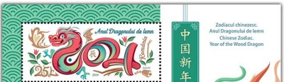 ROMANIA 2024 ZODIACUL CHINEZESC - ANUL DRAGONULUI Serie 1 timbru LP.2451 MNH** foto