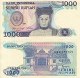 Bancnota Indonezia 1000 Rupiah 1987, UNC, Ne流通