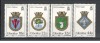 Gibraltar.1987 Steme de corabii SG.15, Nestampilat