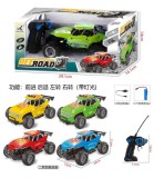 Jeep Of Road pentru Copii 1:16 cu Telecomandă Joystick și Baterie Re&icirc;ncărcabilă, 4 Direcții, 4 Culori