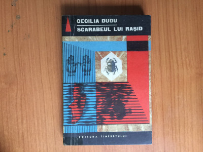 k0b Scarabeul lui Rasid - Cecilia Dudu foto